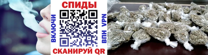 Бутират оксана  Купить  Семикаракорск 
