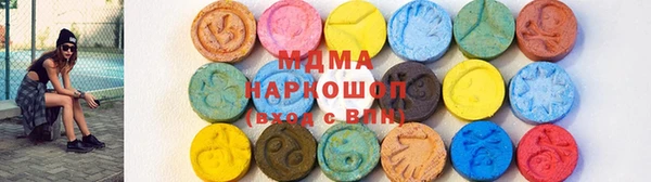 прущая мука Алексеевка