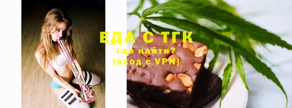 прущая мука Алексеевка