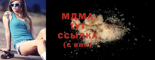прущая мука Алексеевка