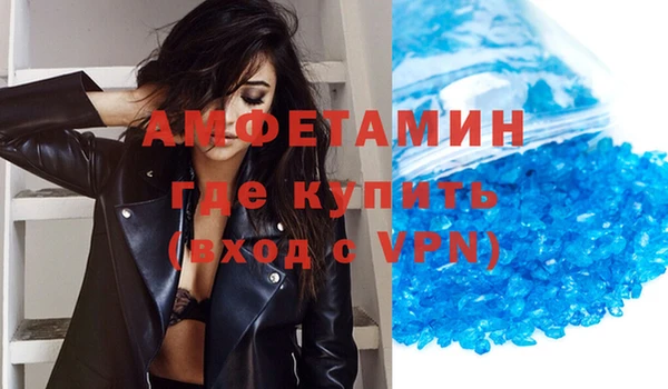 гашик Алзамай